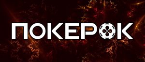 PokerOK